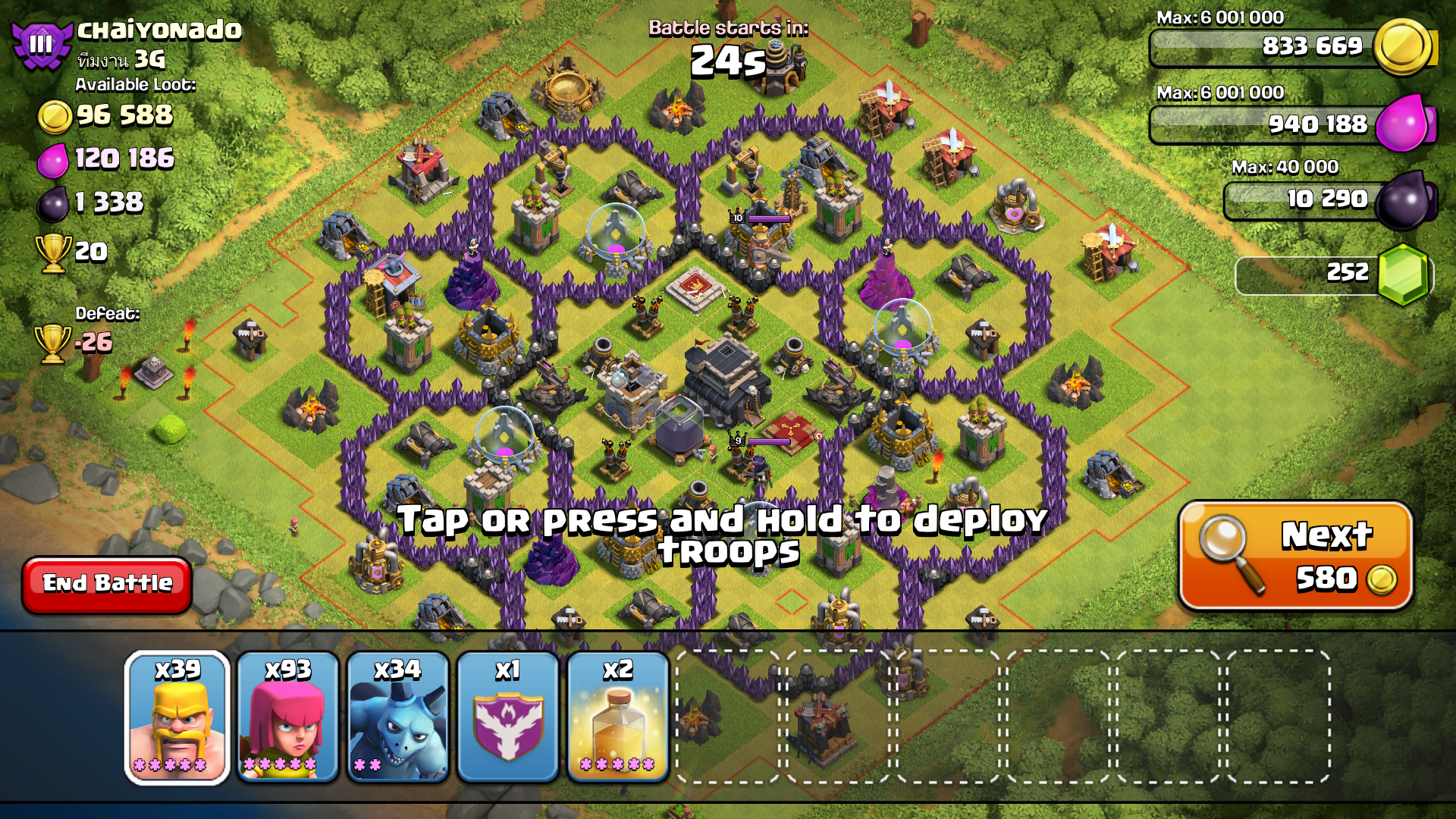 Clash of Clans Tips Epic Fun Bases