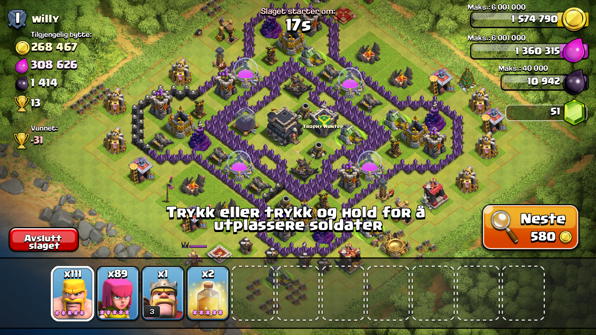 Clash of clans hybrid base layout for town hall 9. 