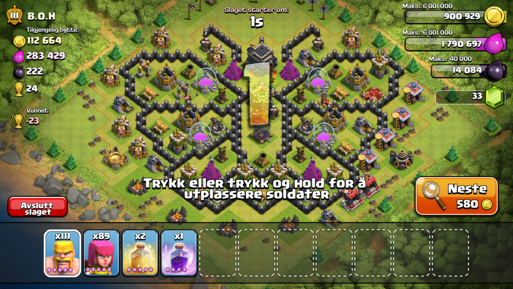 Fun base: Butter Fly