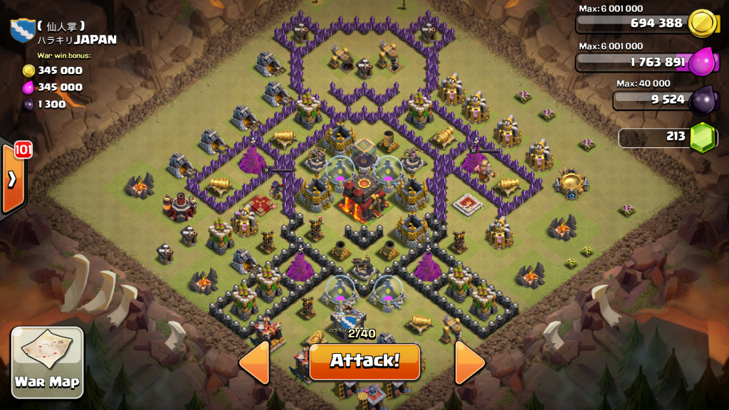 Fun base: Teddy Bear