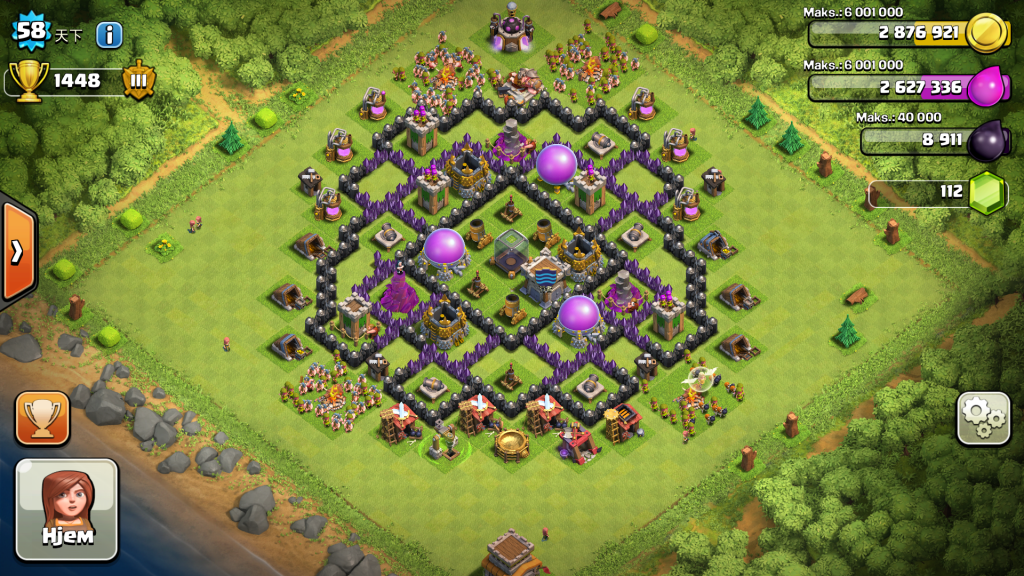 unbeatable clash of clans town hall 9 base