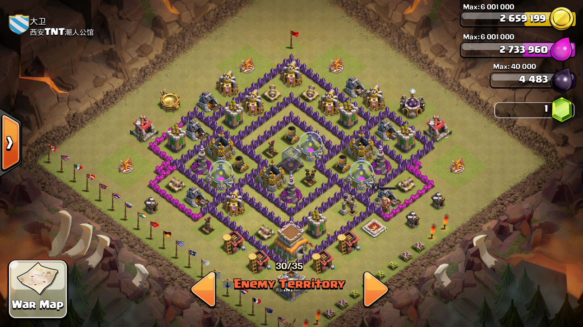 Clash of Clans Tips : Town Hall level 8 Layouts (part 2), football - coc-ga...